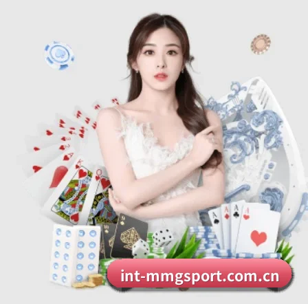 int-mmgsport.com.cn APP 界面